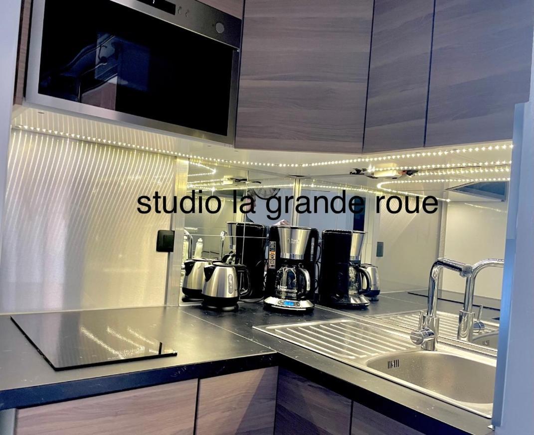La Grande Roue Vue Magnifique Appartement Agde