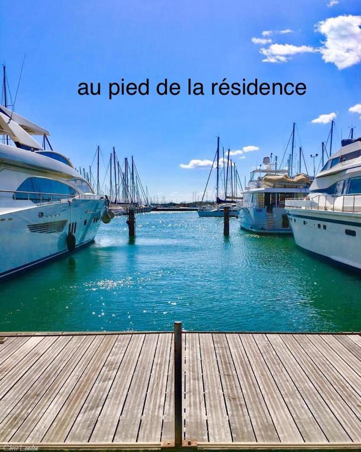 Appartement La Grande Roue Vue Magnifique *